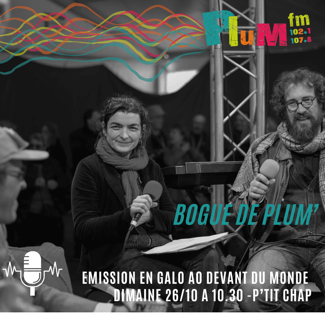 🍁🌰[PLUM’FM À LA BOGUE DE RDON!]🎙🌰