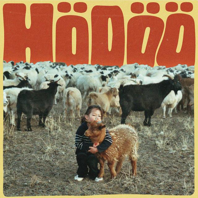 Celine Dessberg et sont dernier EP Hodoo